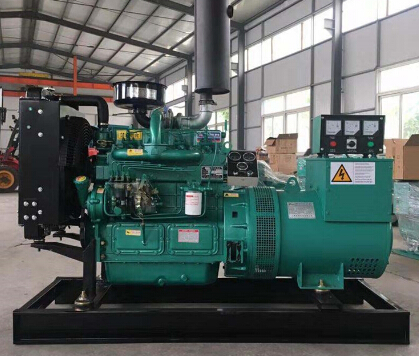 向阳宗申动力10kw小型柴油发电机